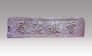 內頁封面.png