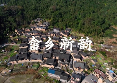 中國(guó)電信以數(shù)字化應(yīng)用服務(wù)畬鄉(xiāng)，助力畬鄉(xiāng)智慧蝶變，展新韻放光彩_400.jpg