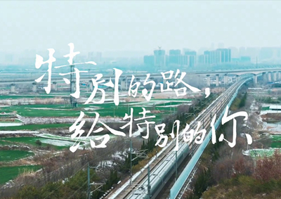 中國(guó)電信攜手華為完成3.5G高鐵創(chuàng)新建設(shè)與優(yōu)化，致敬中國(guó)速度！_400.jpg