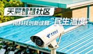 封面.jpg