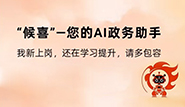 封面.jpg