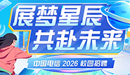 首頁(yè)封面.png